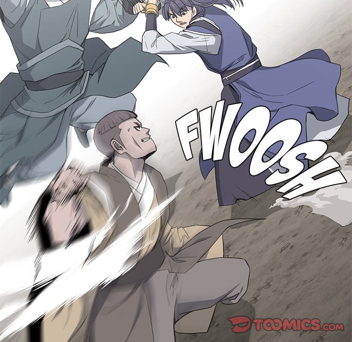 Read Reign chapter 51 image 110 on Lezhin