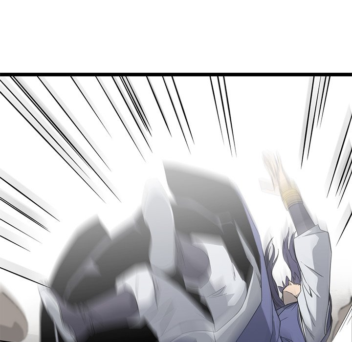 Read Reign chapter 51 image 117 on Lezhin