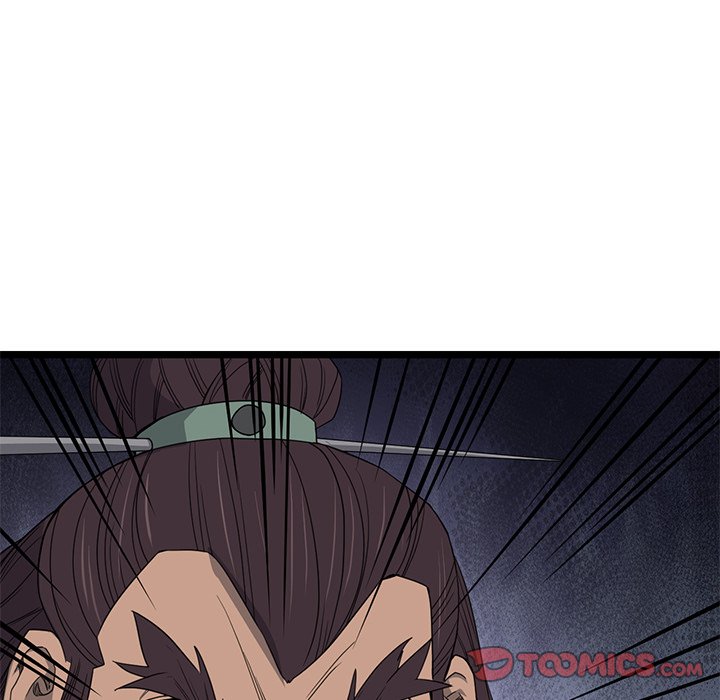 Read Reign chapter 51 image 119 on Lezhin