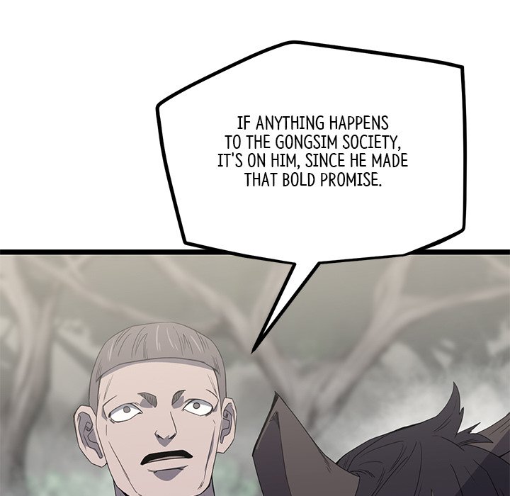 Read Reign chapter 51 image 12 on Lezhin