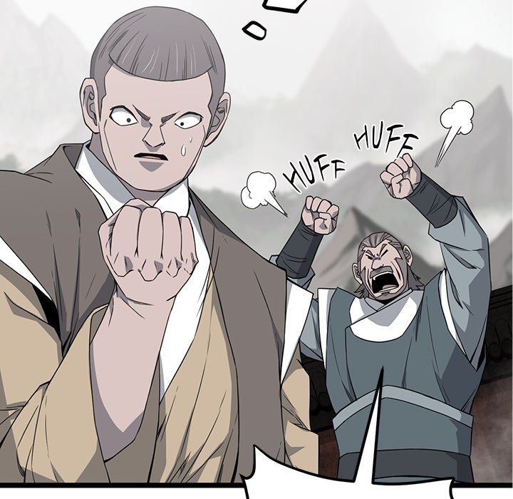 Read Reign chapter 51 image 122 on Lezhin