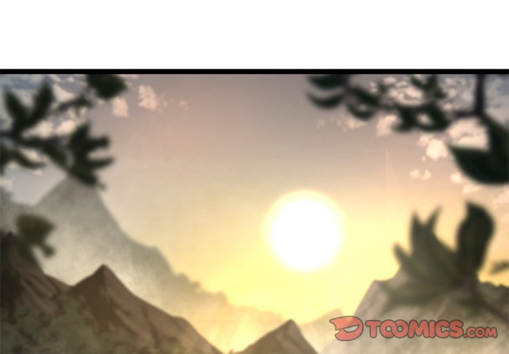 Read Reign chapter 51 image 2 on Lezhin