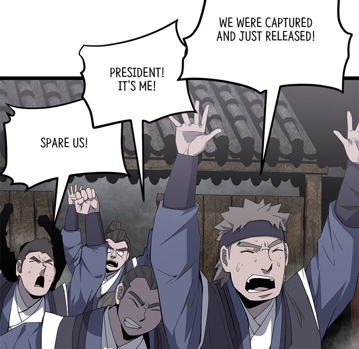 Read Reign chapter 51 image 26 on Lezhin