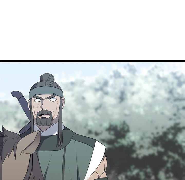 Read Reign chapter 51 image 28 on Lezhin