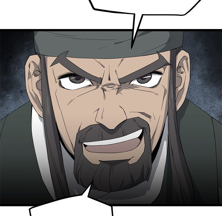 Read Reign chapter 51 image 35 on Lezhin