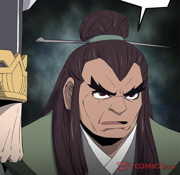 Read Reign chapter 51 image 38 on Lezhin