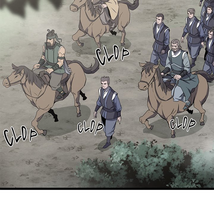 Read Reign chapter 51 image 5 on Lezhin