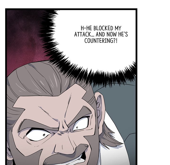 Read Reign chapter 51 image 71 on Lezhin