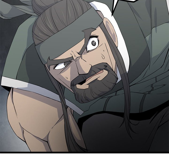 Read Reign chapter 51 image 73 on Lezhin