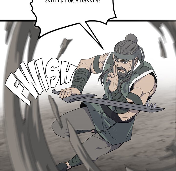 Read Reign chapter 51 image 78 on Lezhin