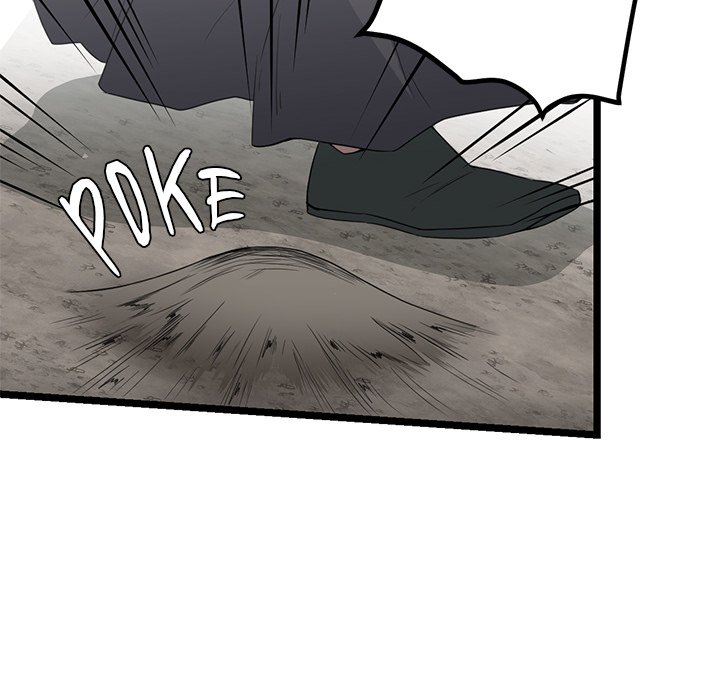 Read Reign chapter 51 image 82 on Lezhin