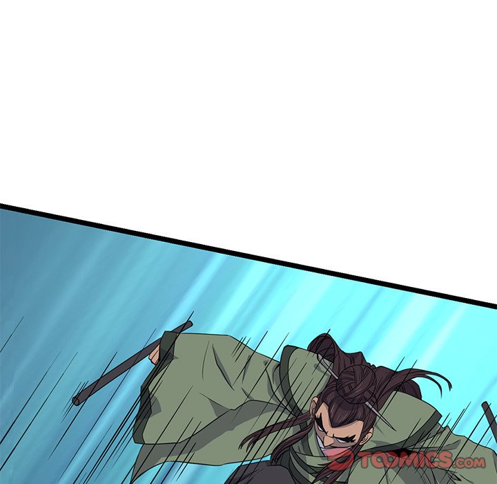 Read Reign chapter 51 image 83 on Lezhin