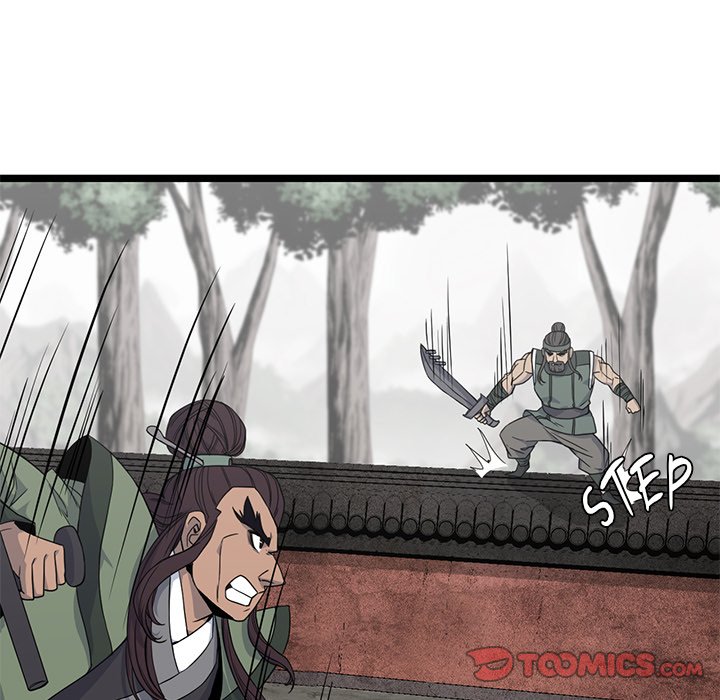 Read Reign chapter 51 image 92 on Lezhin