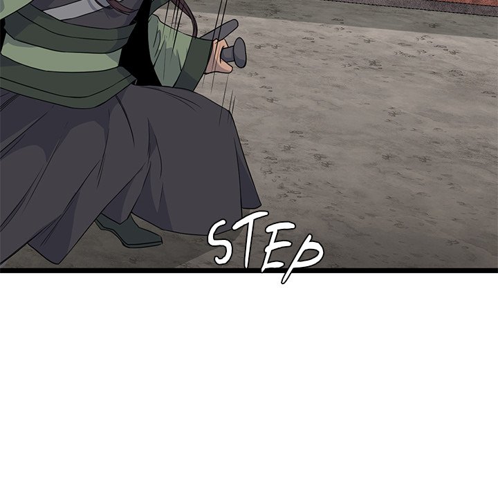 Read Reign chapter 51 image 93 on Lezhin