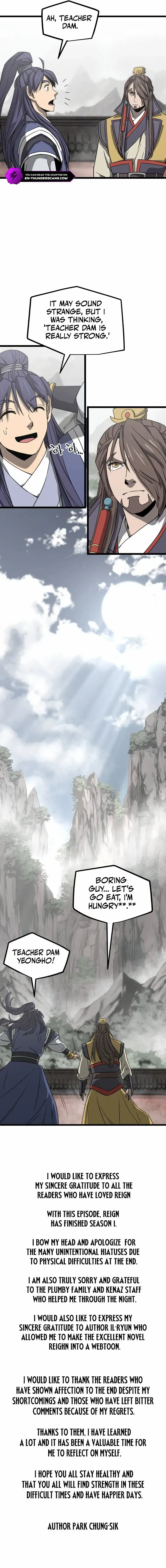 Read Reign chapter 52 image 10 on Lezhin