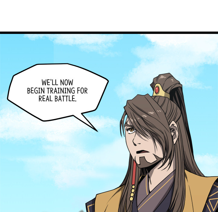 Read Reign chapter 6 image 100 on Lezhin