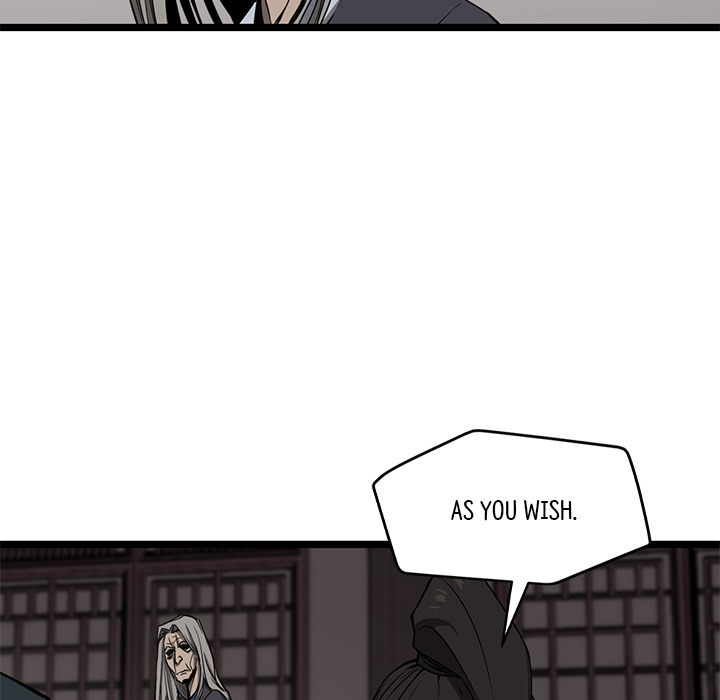 Read Reign chapter 6 image 12 on Lezhin