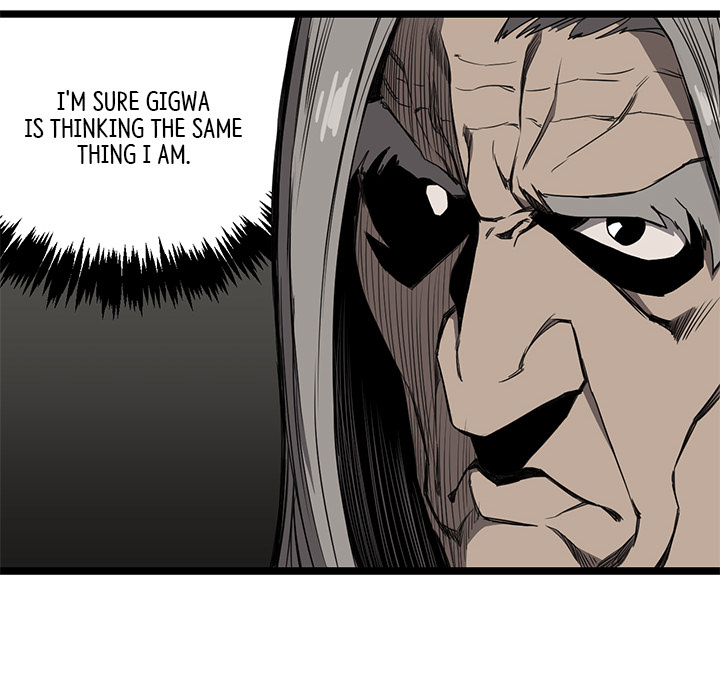 Read Reign chapter 6 image 14 on Lezhin