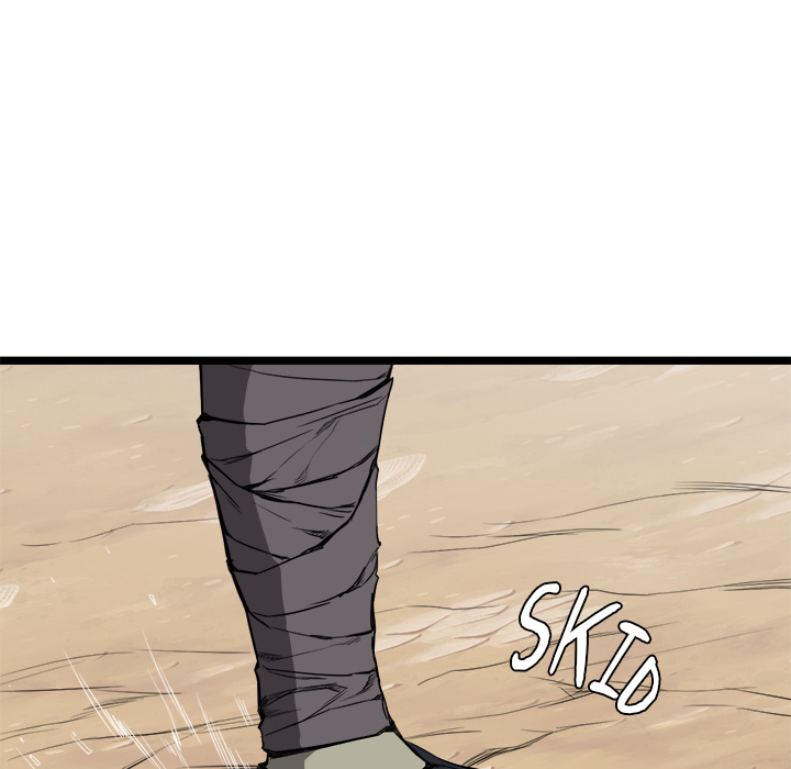 Read Reign chapter 6 image 17 on Lezhin