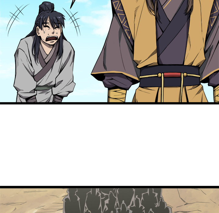 Read Reign chapter 6 image 28 on Lezhin