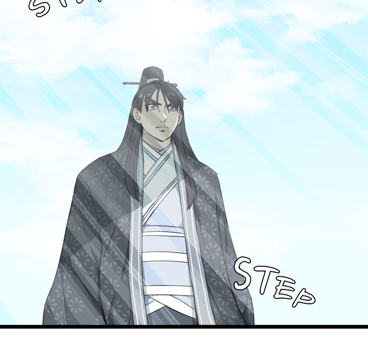 Read Reign chapter 6 image 35 on Lezhin