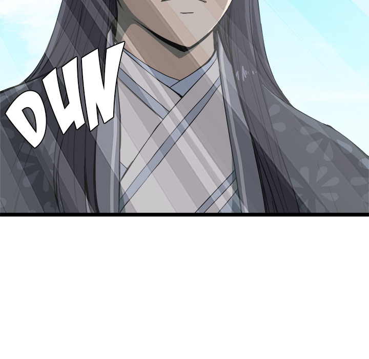 Read Reign chapter 6 image 37 on Lezhin
