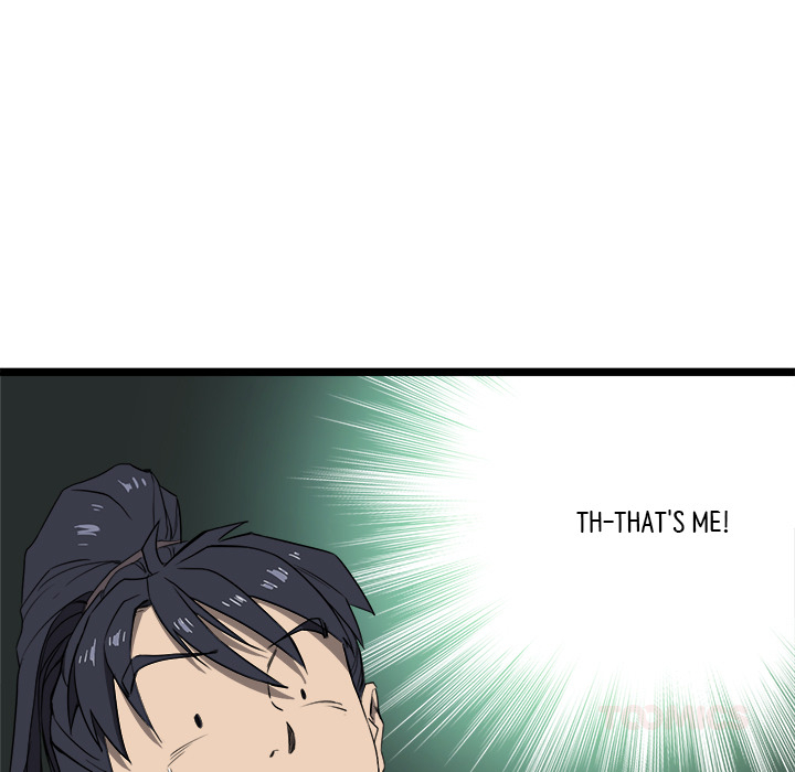 Read Reign chapter 6 image 38 on Lezhin
