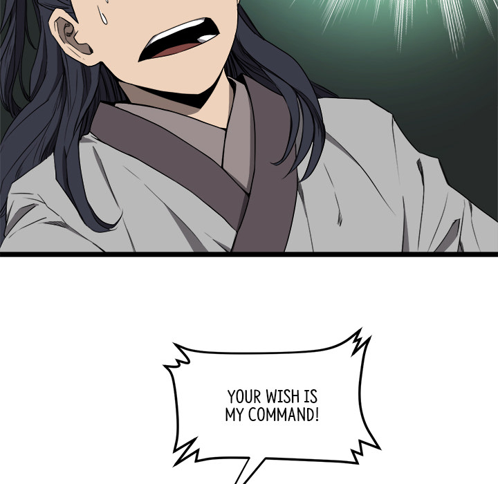 Read Reign chapter 6 image 39 on Lezhin