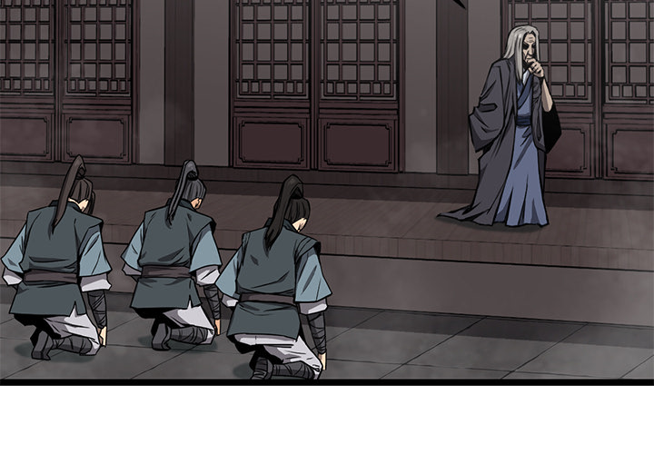 Read Reign chapter 6 image 4 on Lezhin