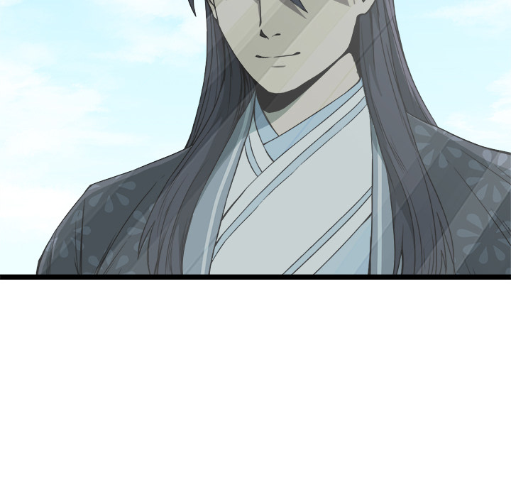 Read Reign chapter 6 image 44 on Lezhin