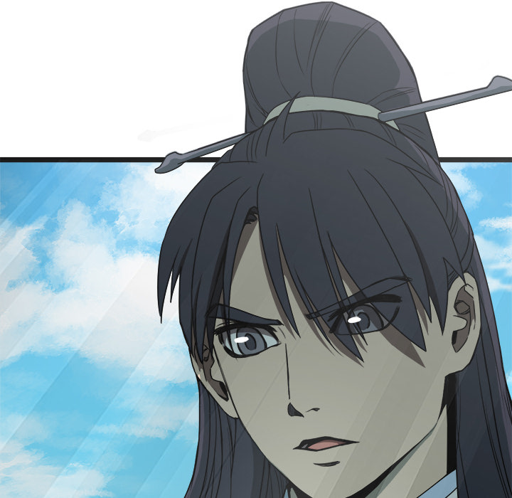 Read Reign chapter 6 image 47 on Lezhin
