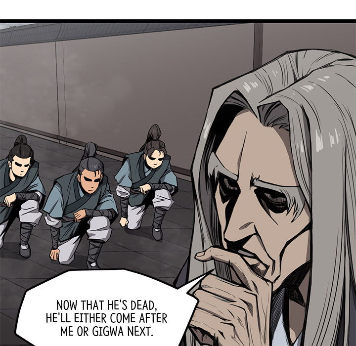 Read Reign chapter 6 image 5 on Lezhin