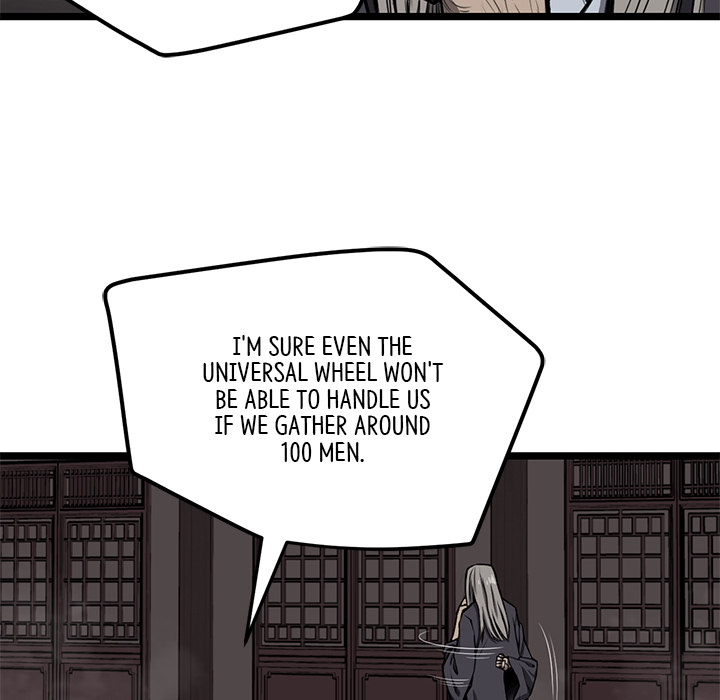 Read Reign chapter 6 image 6 on Lezhin