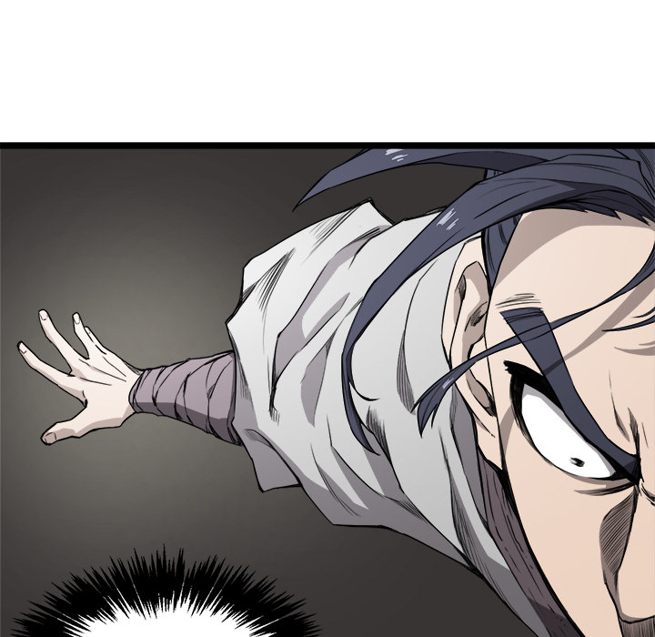 Read Reign chapter 6 image 69 on Lezhin