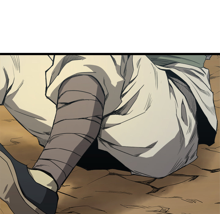 Read Reign chapter 6 image 82 on Lezhin