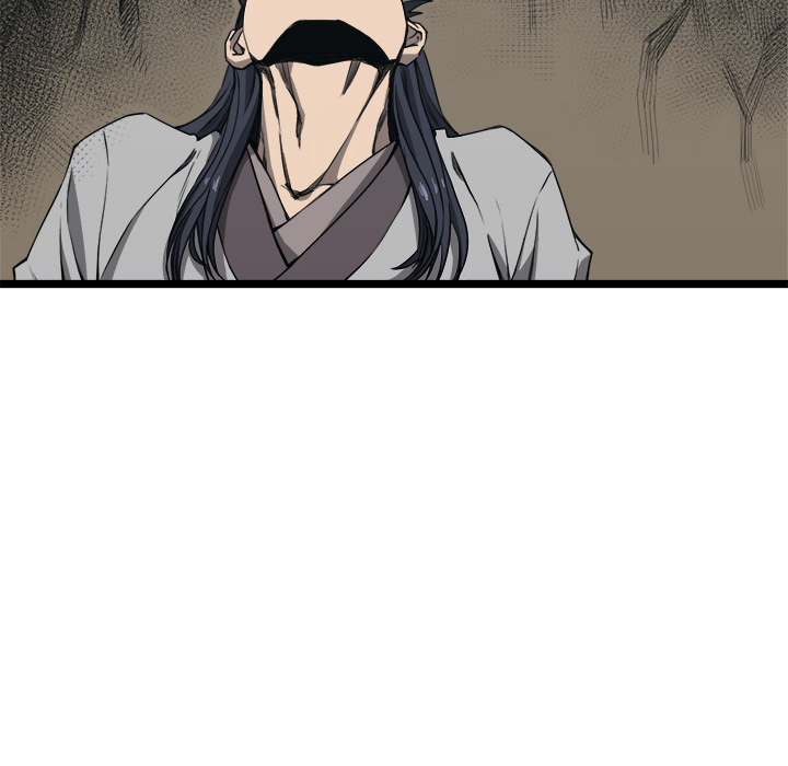 Read Reign chapter 6 image 88 on Lezhin