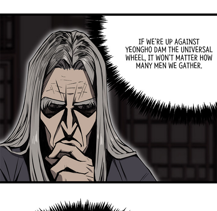Read Reign chapter 6 image 9 on Lezhin