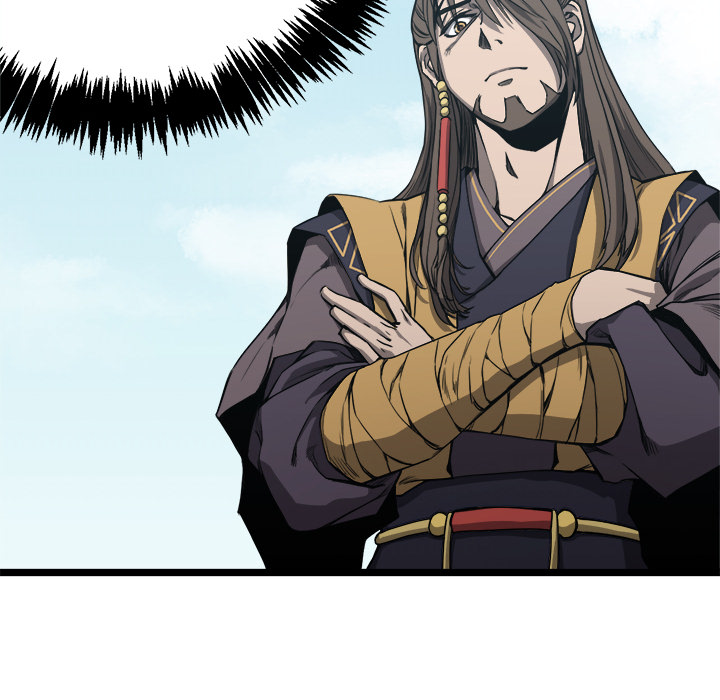 Read Reign chapter 6 image 92 on Lezhin