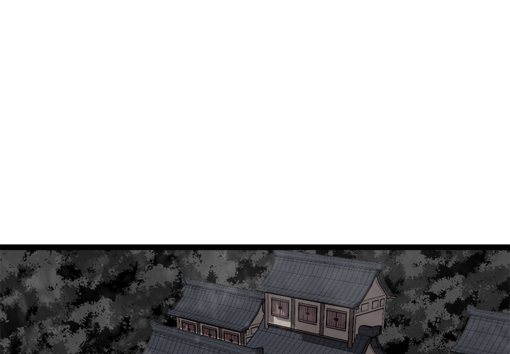 Read Reign chapter 7 image 1 on Lezhin