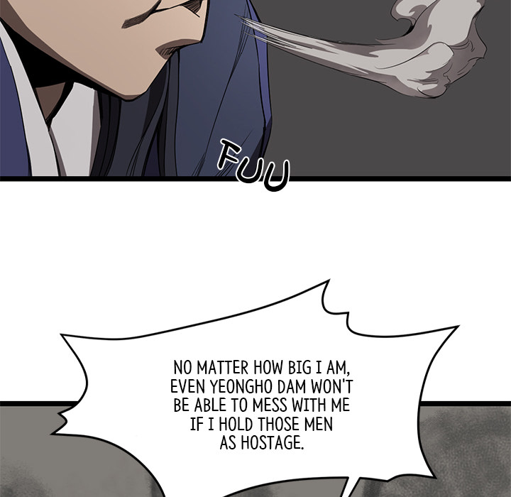 Read Reign chapter 7 image 19 on Lezhin