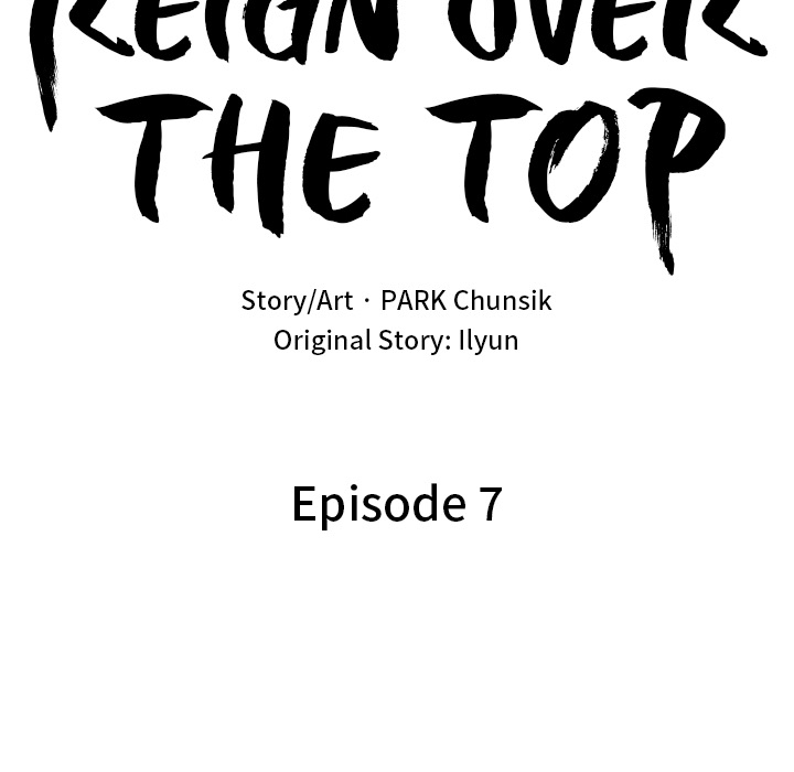 Read Reign chapter 7 image 31 on Lezhin
