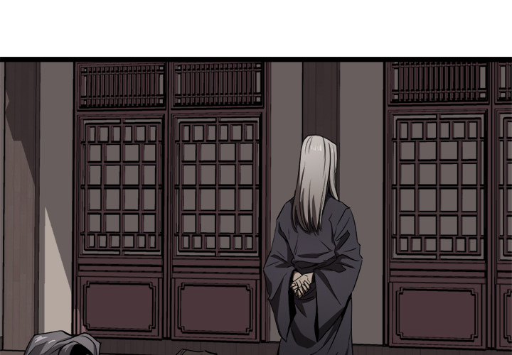 Read Reign chapter 7 image 4 on Lezhin