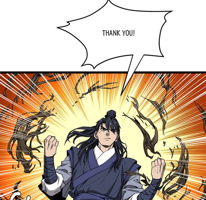 Read Reign chapter 7 image 41 on Lezhin