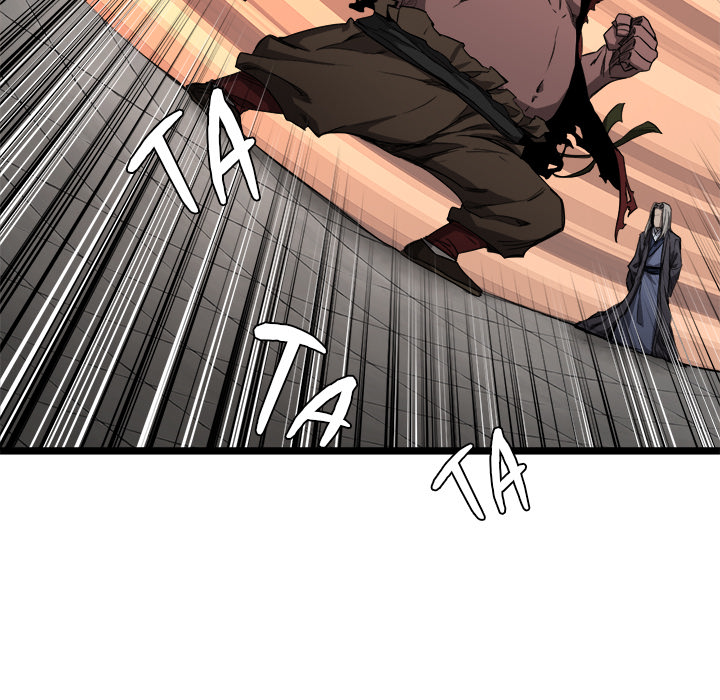 Read Reign chapter 7 image 44 on Lezhin
