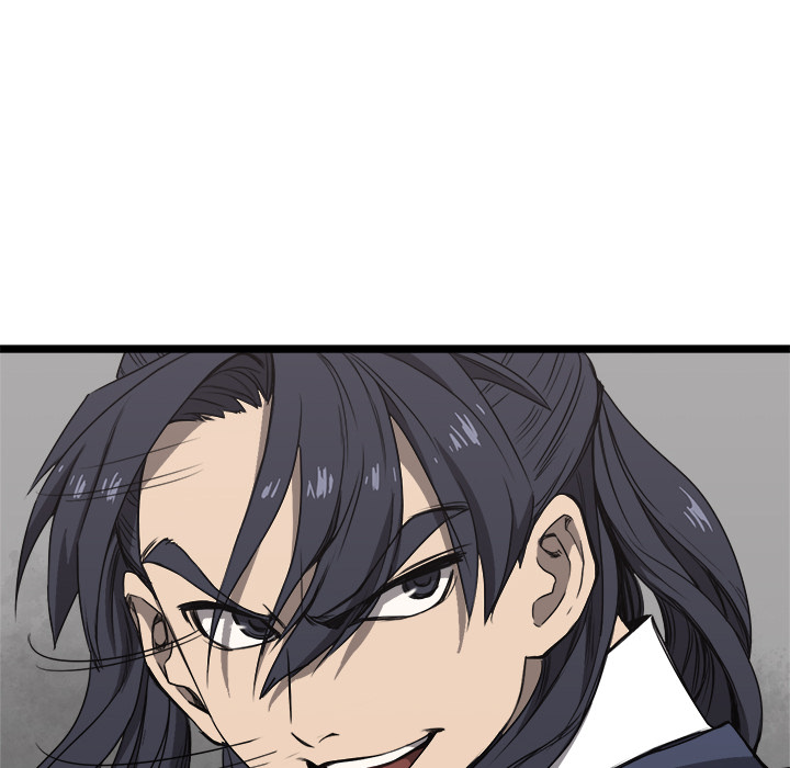 Read Reign chapter 7 image 58 on Lezhin