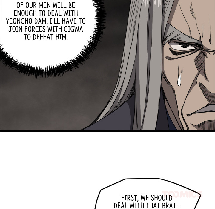 Read Reign chapter 7 image 70 on Lezhin