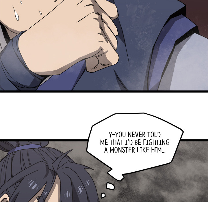 Read Reign chapter 7 image 98 on Lezhin
