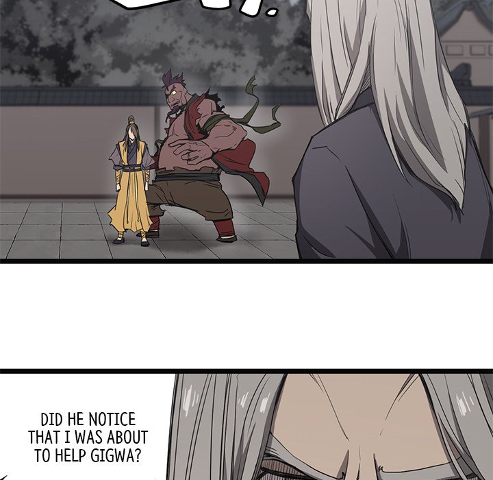 Read Reign chapter 8 image 12 on Lezhin