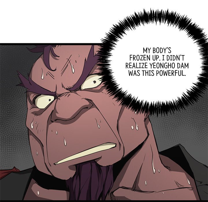 Read Reign chapter 8 image 15 on Lezhin