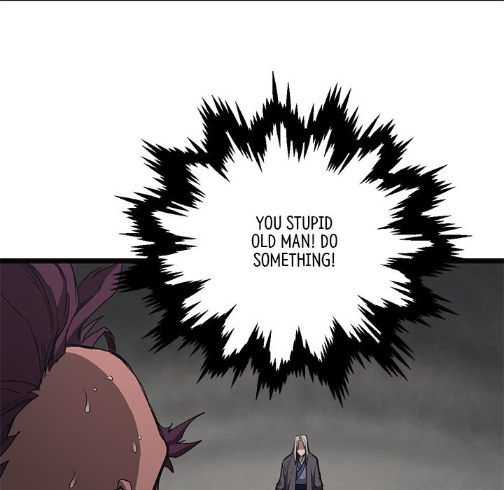 Read Reign chapter 8 image 16 on Lezhin